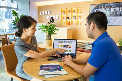 深圳中国国际旅行社（新景界）荣获“最佳创新消费服务”奖，引领旅行社业务新篇章