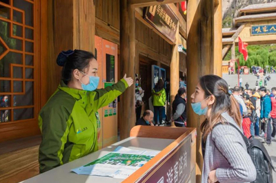 长治市国庆假期旅行社业务成绩单出炉，文旅市场活力迸发